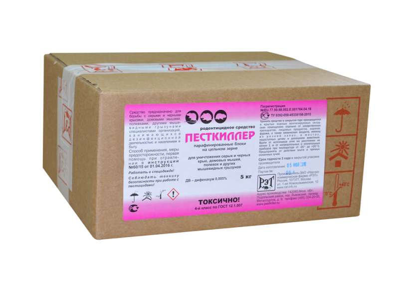 Песткиллер парафинированные блоки на цельном зерне Песткиллер парафинированные блоки на цельном зерне