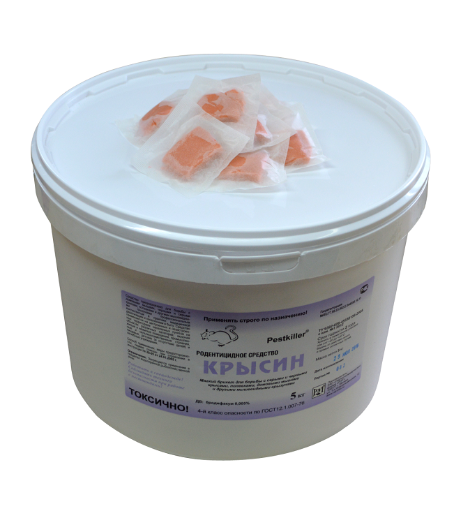 Крысин, кг, Рыба Крысин, кг, Рыба