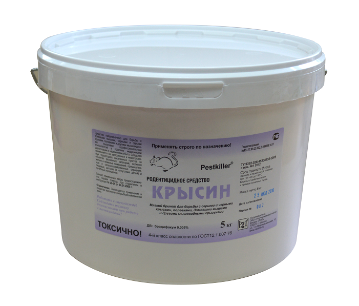 Крысин, пакет 200 гр.,Классический Крысин, пакет 200 гр.,Классический